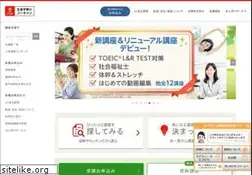 Sites similar to u-can.co.jp