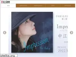 Sites similar to u-canent.jp