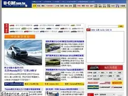 Sites similar to u-car.com.tw