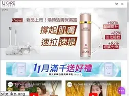 Sites similar to u-care.com.tw