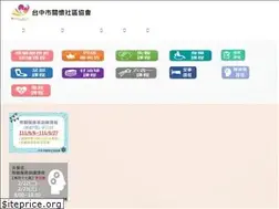 Sites similar to u-care.org.tw