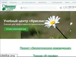 Sites similar to u-center.info