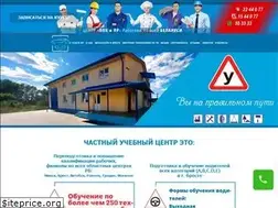 Sites similar to u-centr.by