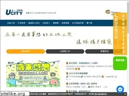 Sites similar to u-city.com.tw