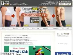 Sites similar to u-club-osaka.com
