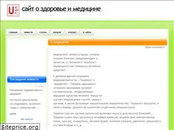 Sites similar to u-col.ru