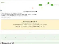 Sites similar to u-com-net.com
