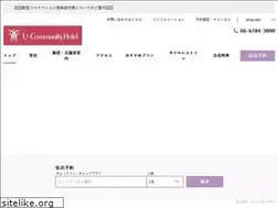 Sites similar to u-community.co.jp