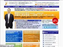 Sites similar to u-company.jp