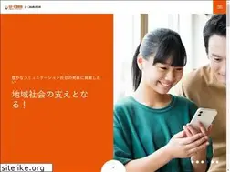 Sites similar to u-comweb.jp