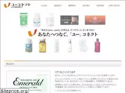 Sites similar to u-connect.co.jp