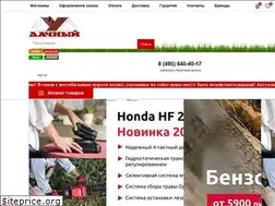 Sites similar to u-dachny.ru
