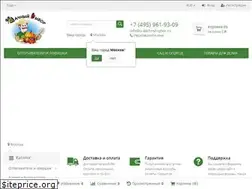 Sites similar to u-dachnyi-vybor.ru