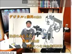 Sites similar to u-dentalclinic.net