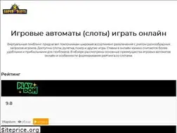 Sites similar to u-dimension.ru