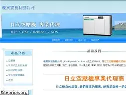 Sites similar to u-ei.com.tw