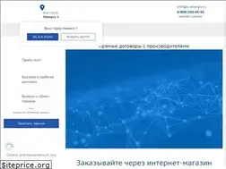 Sites similar to u-energo.ru
