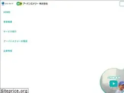 Sites similar to u-energy.jp