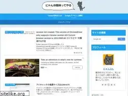 Sites similar to u-ff.com