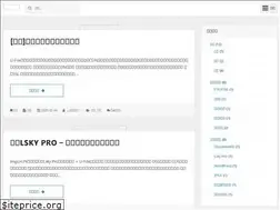 Sites similar to u-file.cn
