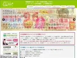 Sites similar to u-form.net