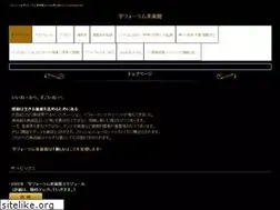 Sites similar to u-forum.org