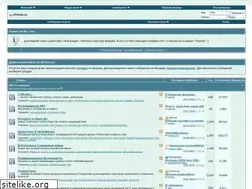 Sites similar to u-forum.uz