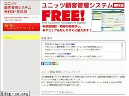 Sites similar to u-fp.net