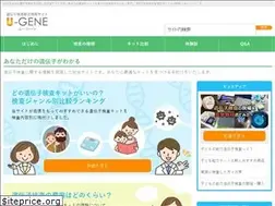 Sites similar to u-gene.jp