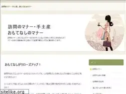Sites similar to u-getlink.net