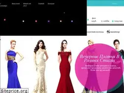 Sites similar to u-girl.ru