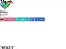 Sites similar to u-grandma.jp