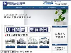 Sites similar to u-h.jp