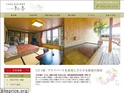 Sites similar to u-hatsune.com