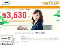 Sites similar to u-hikari.com
