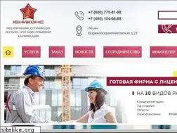 Sites similar to u-hold.ru