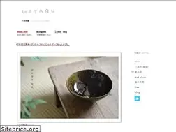 Sites similar to u-hotaru.com