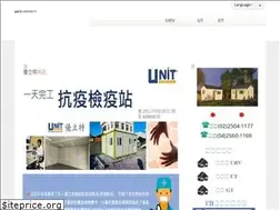 Sites similar to u-house.com.tw