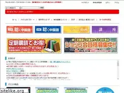 Sites similar to u-how.co.jp