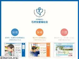 Sites similar to u-i.or.jp
