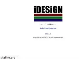 Sites similar to u-idesign.com