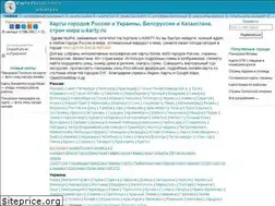 Sites similar to u-karty.ru