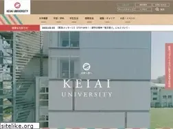 Sites similar to u-keiai.ac.jp