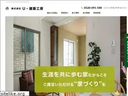 Sites similar to u-kenchiku.jp