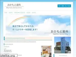 Sites similar to u-kendc.com