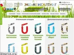 Sites similar to u-ko.ru