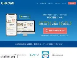 Sites similar to u-komi.com