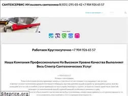 Sites similar to u-kompa.ru