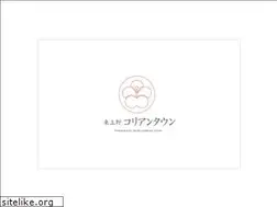 Sites similar to u-korean.com