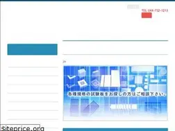 Sites similar to u-kou.co.jp